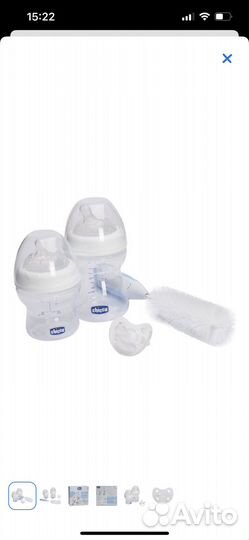 Подарочный набор Chicco