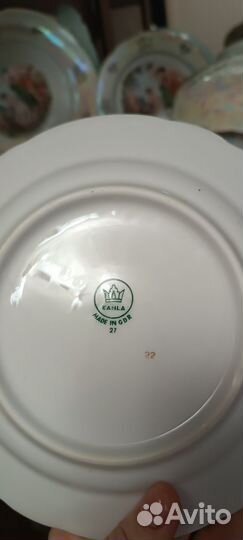 Столовый набор Мадонна