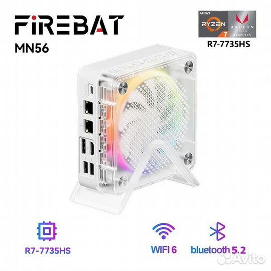 Новый Мини пк на Ryzen 7 7735HS