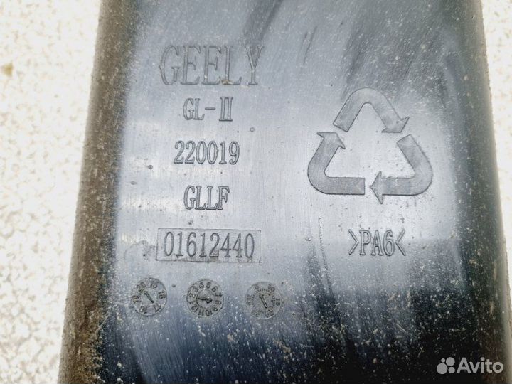 Абсорбер Geely Atlas 2.4 4G24 AT 2020