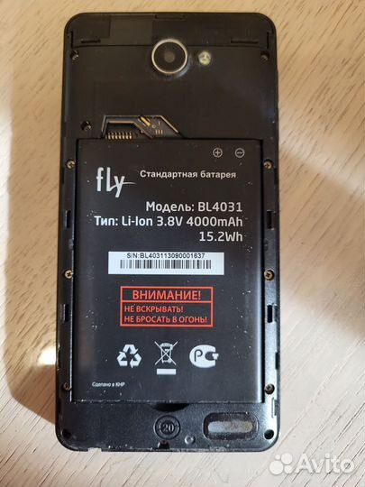 Fly IQ4403 Energie 3, 4 ГБ