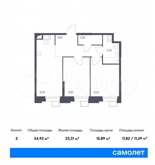 2-к. апартаменты, 54,9 м², 15/23 эт.