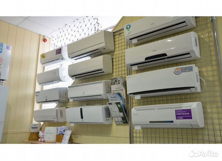 Кондиционер сплит в наличии