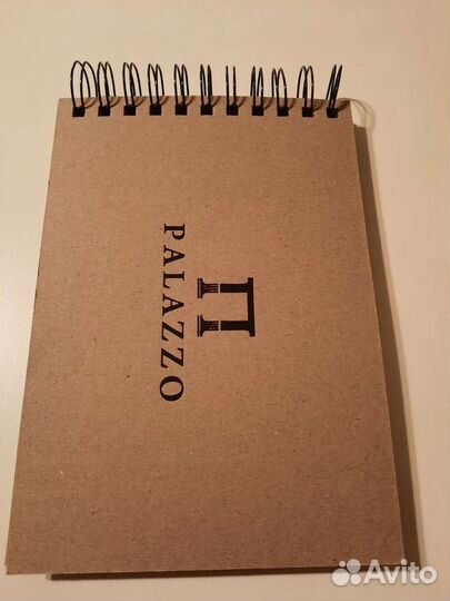 Скетчбук крафт