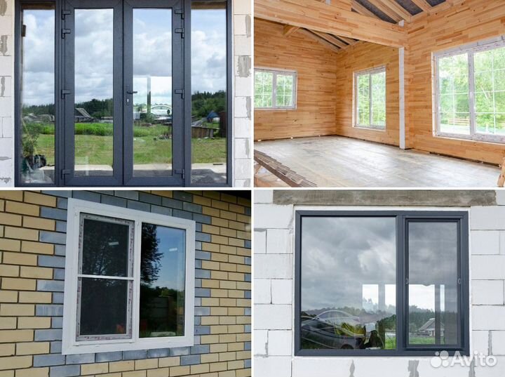 Пластиковые окна