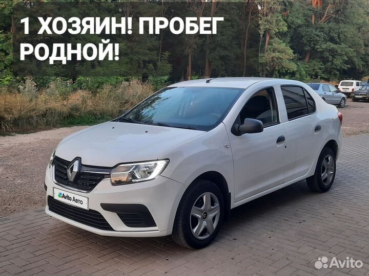 Renault Logan 1.6 МТ, 2017, 62 100 км