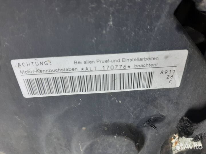 Двигатель ALT Audi A4 B6 (2000-2004)
