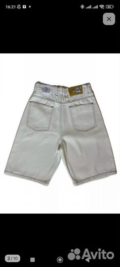 Шорты polar big boy 93 белые