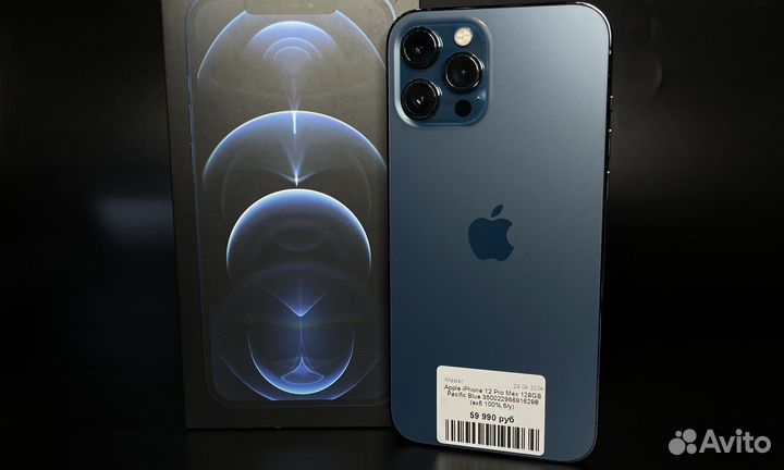 iPhone 12 Pro Max, 256 ГБ