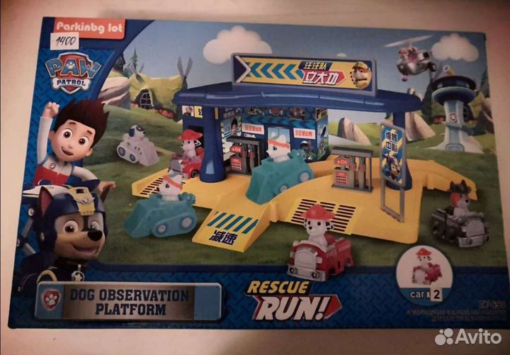 Игрушки щенячий патруль