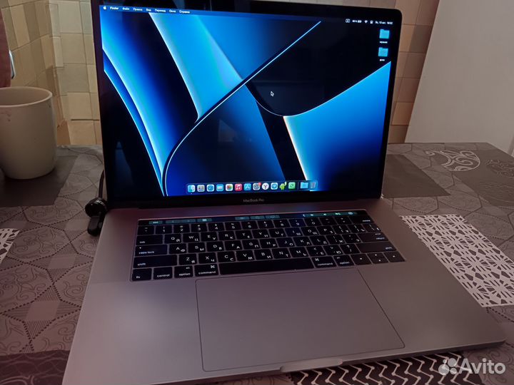 Macbook pro 15 touch bar 2017