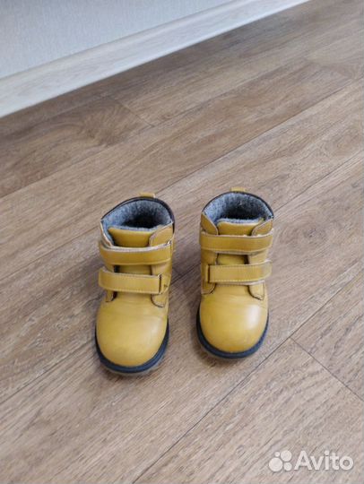 Ботинки детские демисезонные