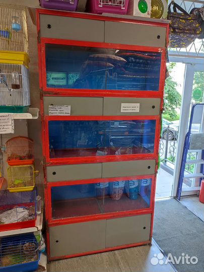 Аквариумная стойка