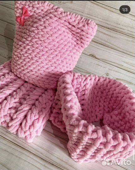 Детские вещи