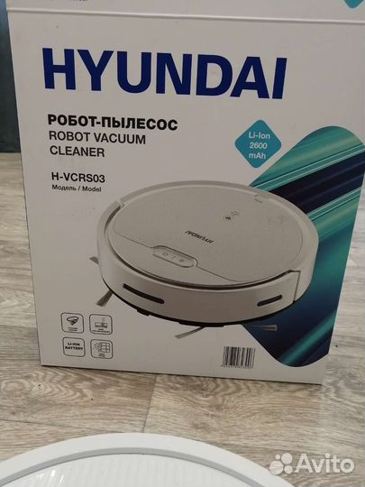 Робот пылесос hyundai