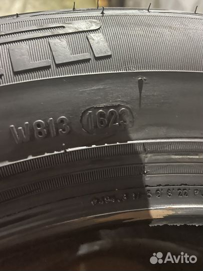 Pirelli Scorpion ATR 185/75 R16