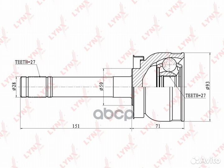 Шрус наружный перед прав/лев CO5726 lynxauto