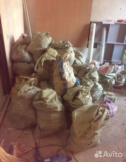 Вывоз мусора