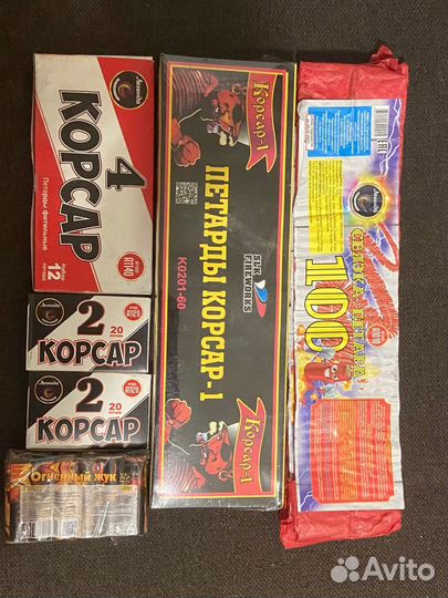 Салют фейерверк петарды