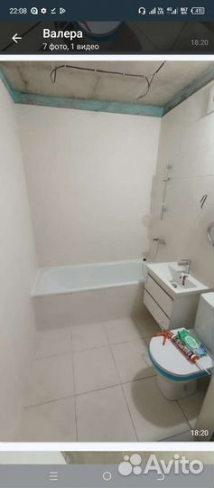 Ремонт санузла