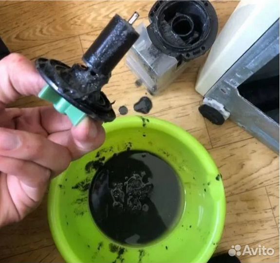 Ремонт стиральных машин и кофемашин