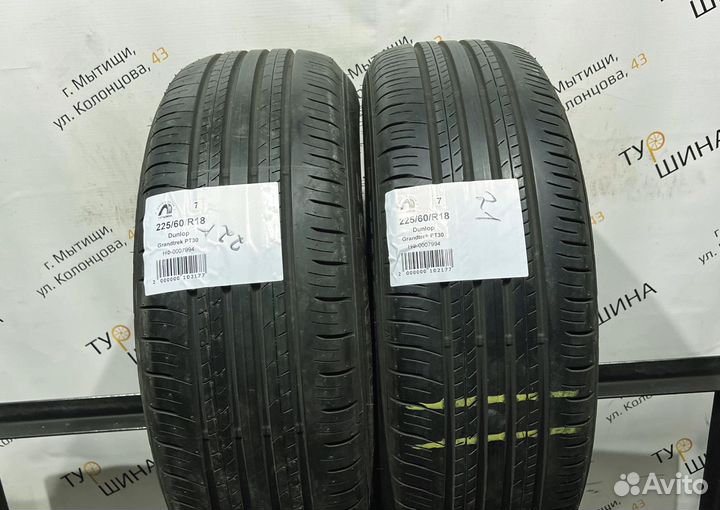 Dunlop Grandtrek PT30 225/60 R18 94Y