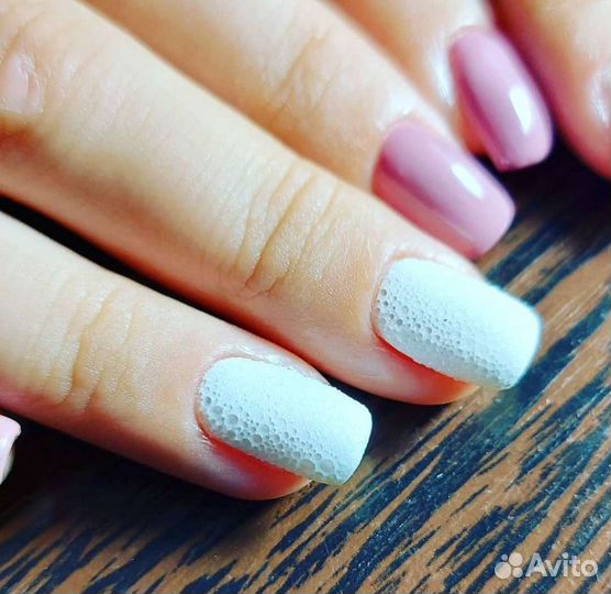 Маникюр педикюр на дому