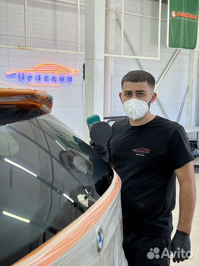 Предание прозрачности стекла авто