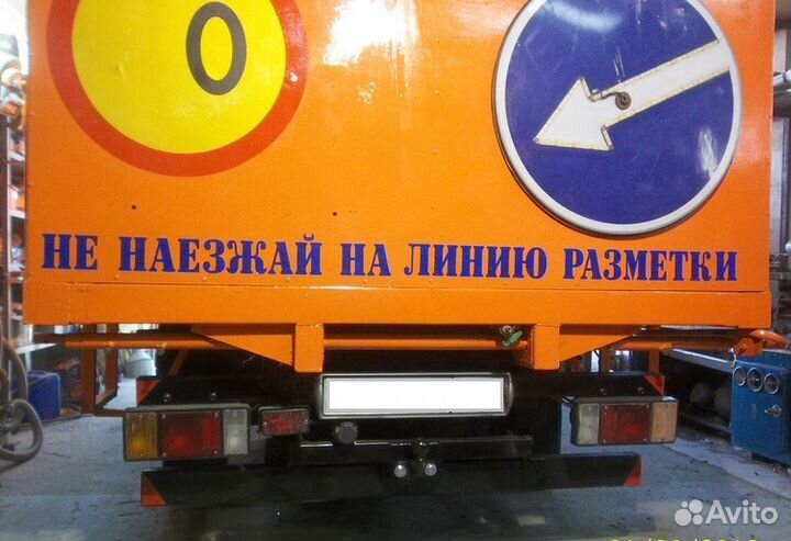 Фаркоп на грузовик