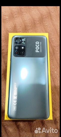 Xiaomi Poco M6 Pro, 4/64 ГБ