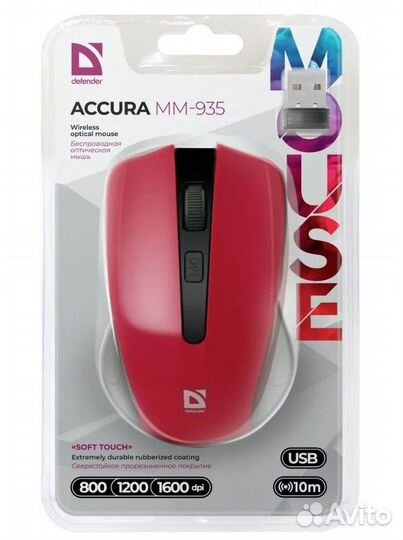 Мышь беспроводная компьютерная Defender Accura MM