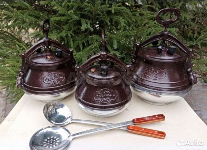 Афганский казан 3-55л 