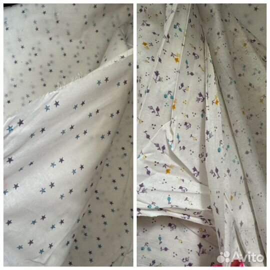 Отрез ткани СССР