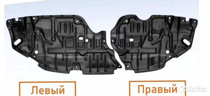 Защита бампера Camry 50/55