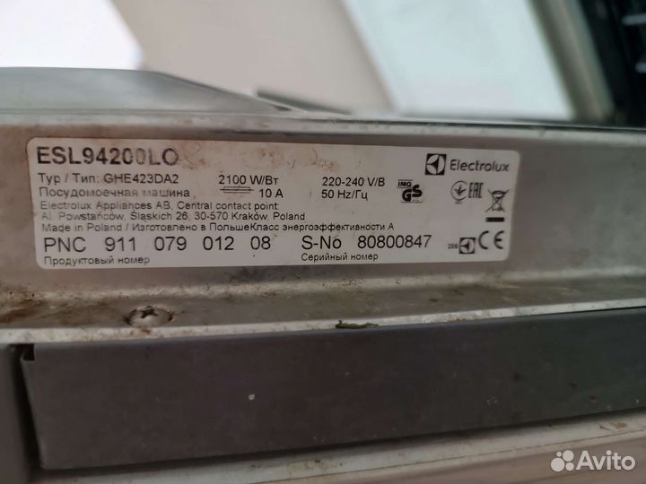 Посудомоечная машина electrolux 45 встраиваемая