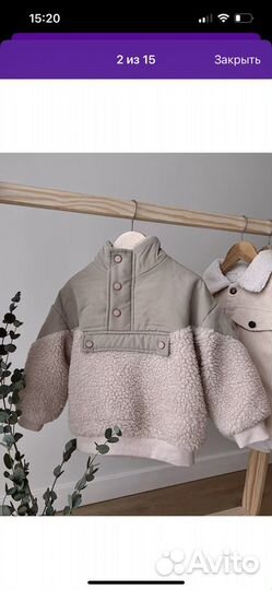 Детская куртка анорак тедди для мальчиков 80 86