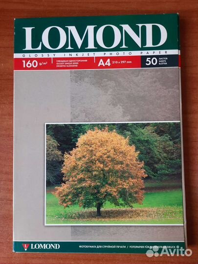 Фотобумага А4 lomond