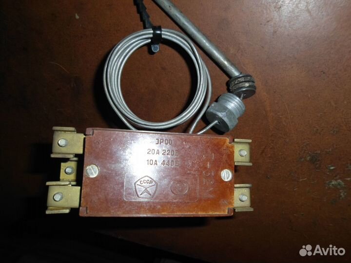 Термореле для электроплит Т-32М