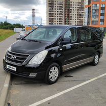 Hyundai H-1 2.5 AT, 2015, 301 900 км, с пробегом, цена 1 529 000 руб.