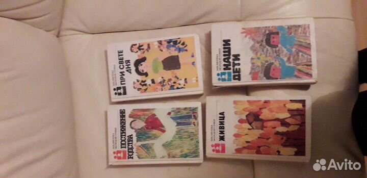 Книги и открытки ссср, учебники по языкам