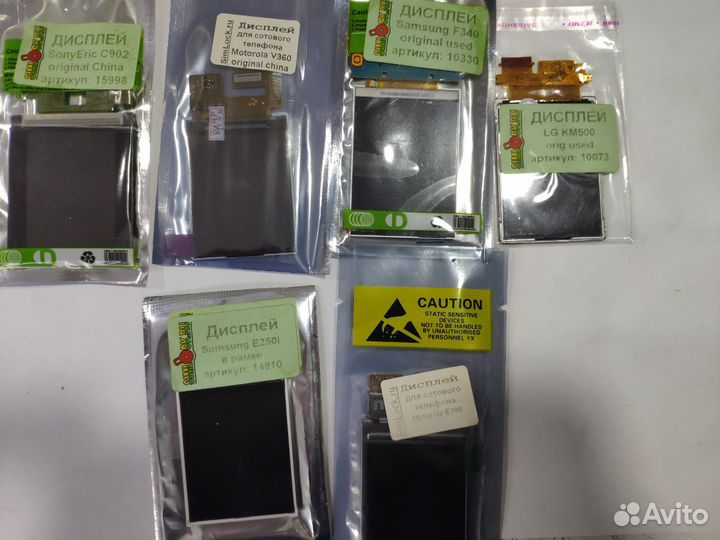 Дисплеи для старых телефонов Часть 1