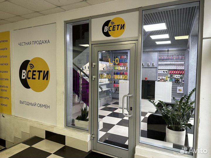 Apple AirPods Pro 2 беспроводные наушники. Новые