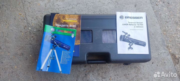 Телескоп Bresser Junior 76/700 (с кейсом)