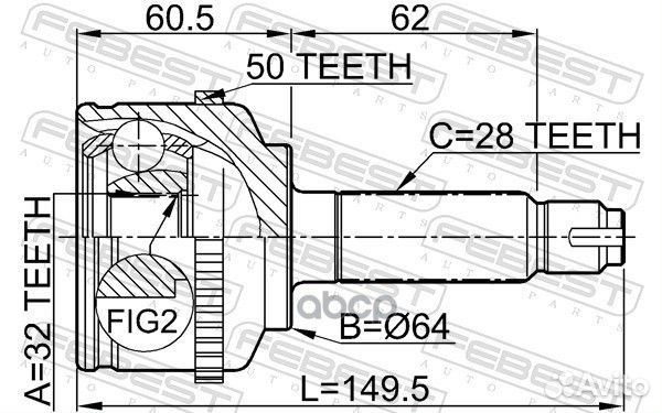 ШРУС honda accord -02 наруж. 0310CGA50 Febest