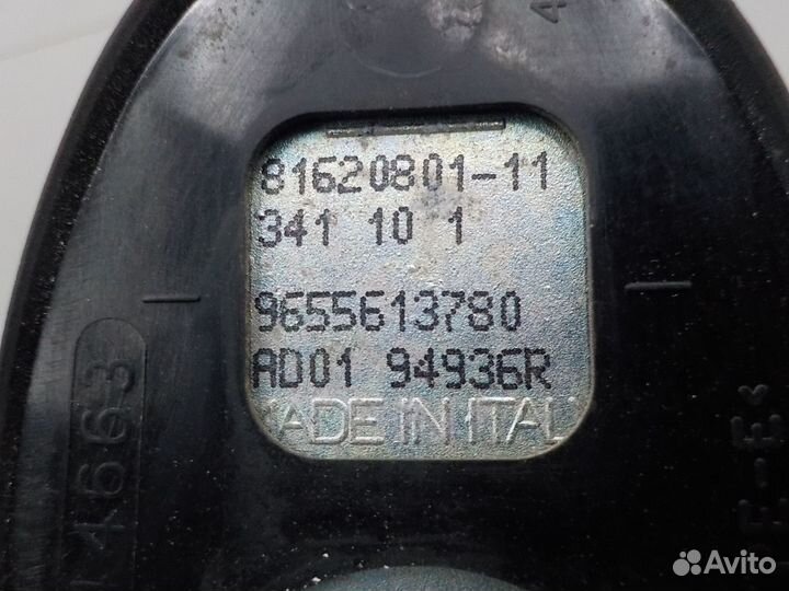 Антенна Peugeot 308 2011-2015