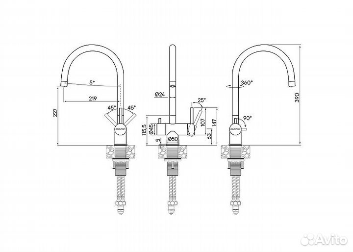 Смеситель для кухни Paulmark Heller He213218-401