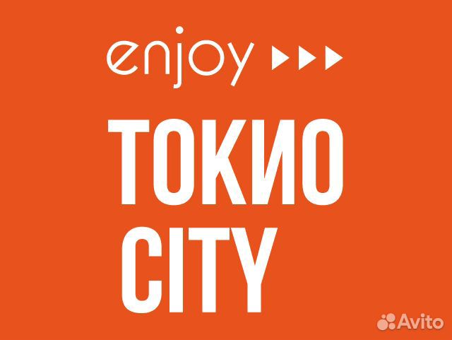 Мойщица-уборщица (м.Беляево)