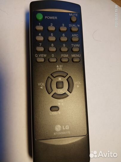 Пульт оригинальный