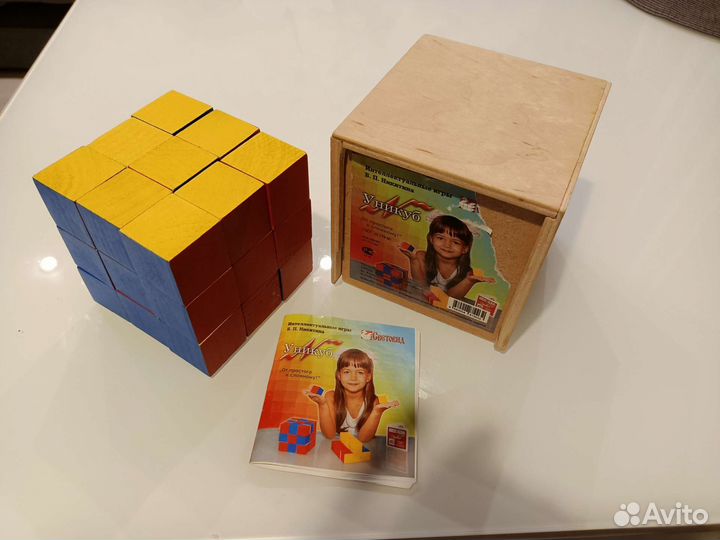 Уникуб. Интеллектуальные игры Б.П. Никитина