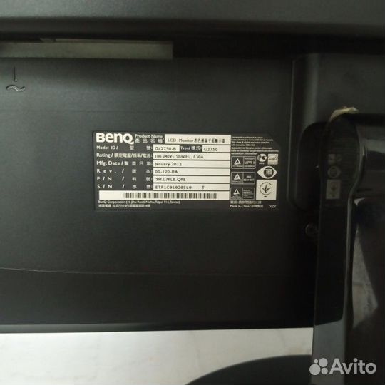 Монитор BenQ G2750 (7423)